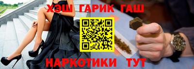 кокаин перу Первоуральск